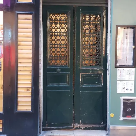 6 Saint Germain Seine アパート パリ